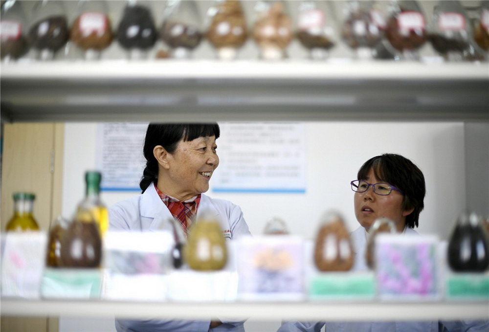 3.ڽYclWԇͬ½ֲƷNMUg(zӰ)