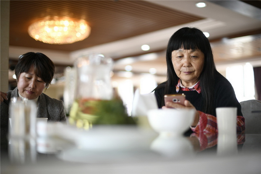 12.粻TprBɵXѪӰ˼S֙CŴճP(zӰ)