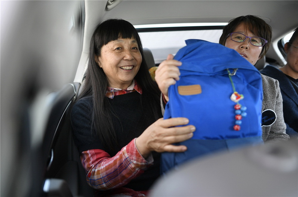 14.ͬI(һ)f@ώkߵSrSk(zӰ)