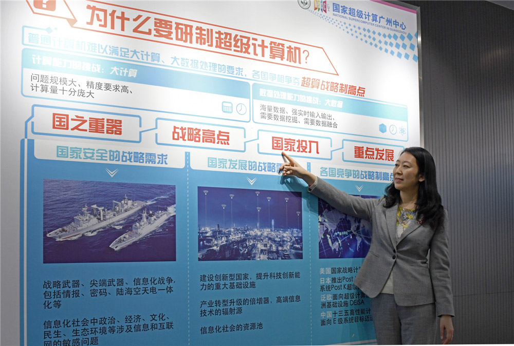 7.RͮڽBоćcĿ(O÷zӰ)