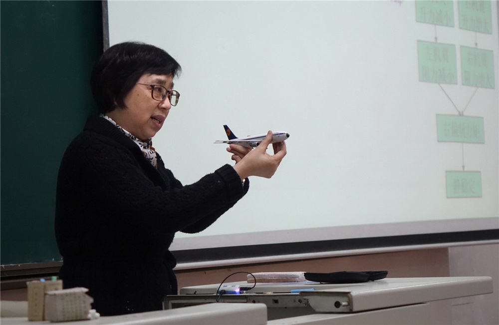 10.ģ͵ߞͬWмv(ɽzӰ)