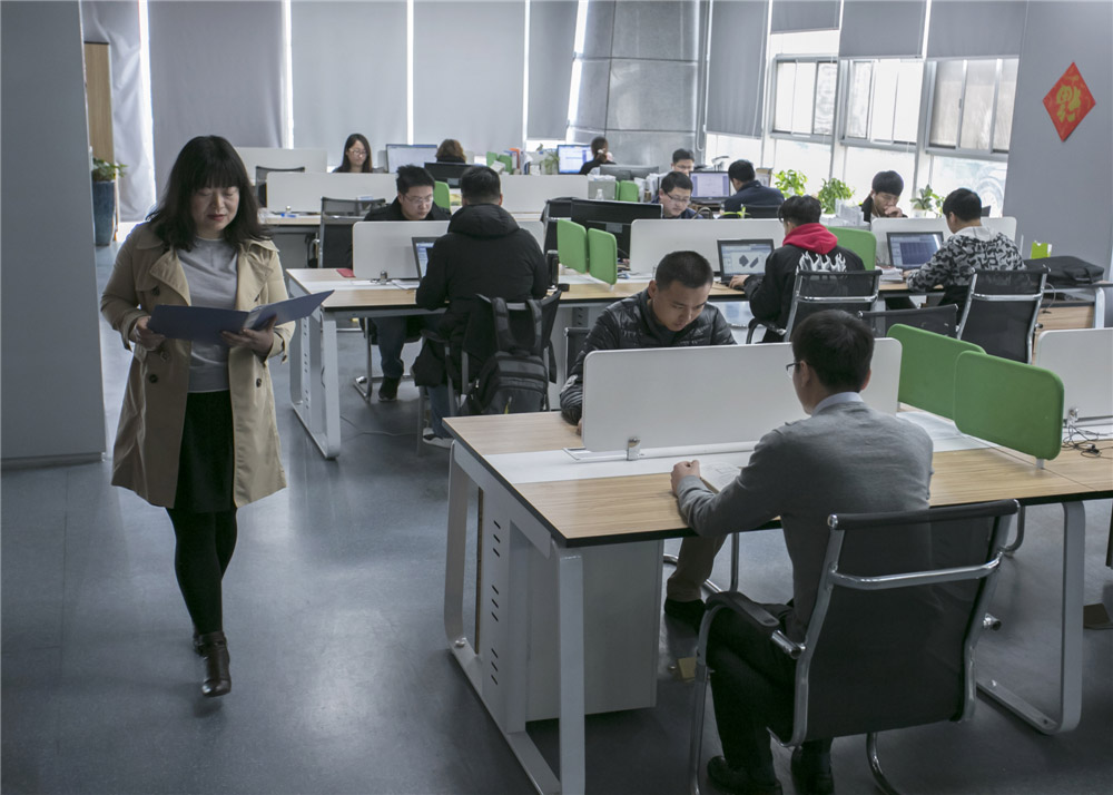 10.FľּgǇҼIg@gFڇyc̵ļgͿƼ_lĿо߄ƶ䌍(ţޔzӰ)