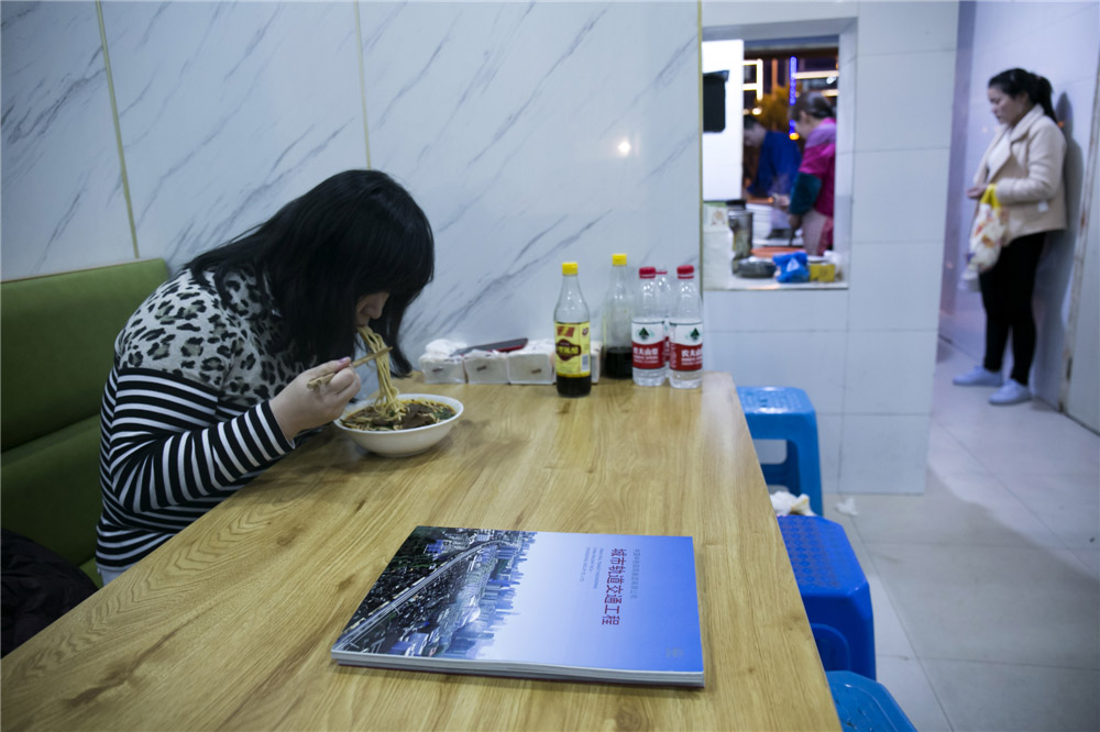 11.æµچλСԵ꺆M(ţޔzӰ)