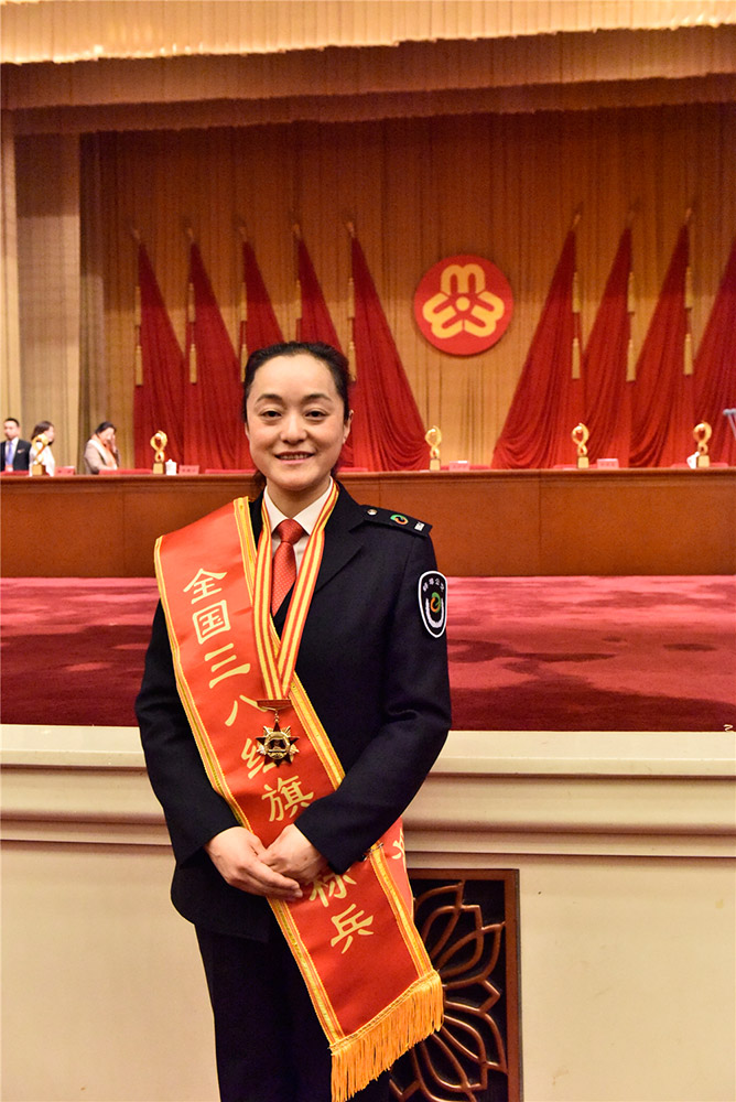 11.23갲ȫ܇80fu鹫ИI΢ЦʹİʡйͨF޹˾{T(zӰ)