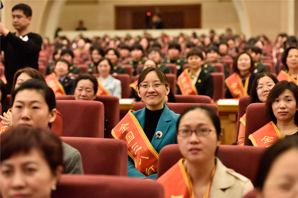 18.^ϯȫ˼tւ^Ҳȫ(zӰ)