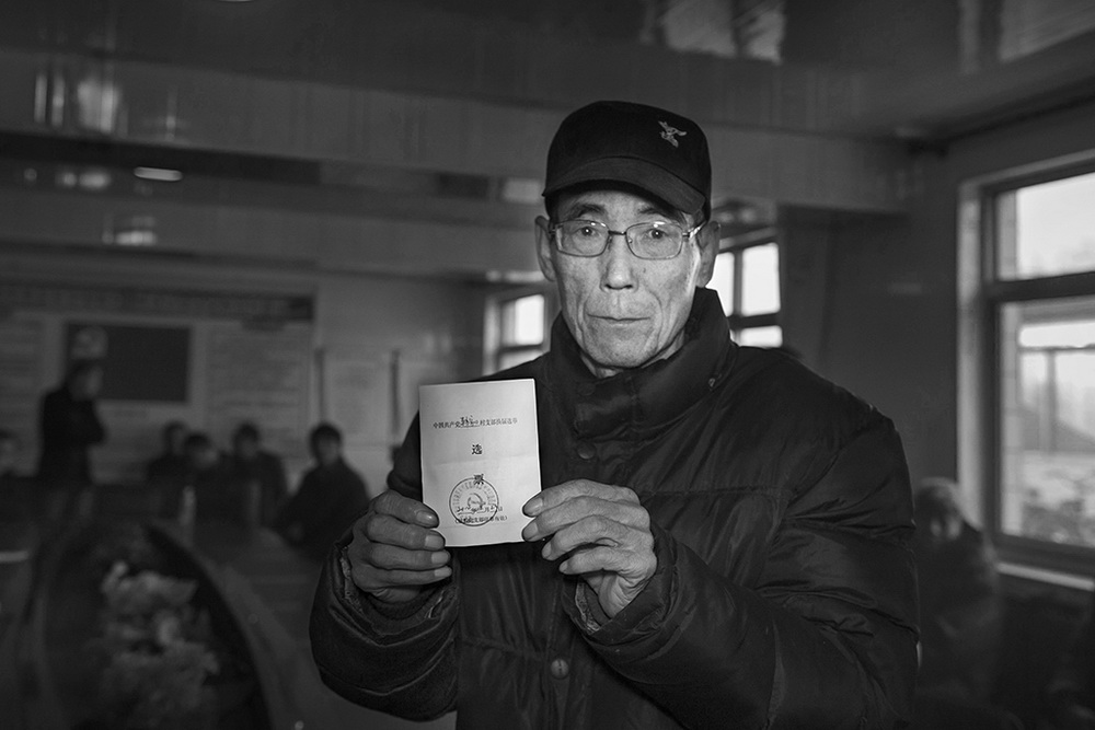 《新農村兩委選舉》組照 劉曉冬攝影