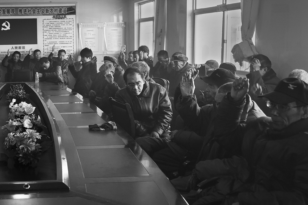 3.20141229ĔzSυ^n֧҇QxeF