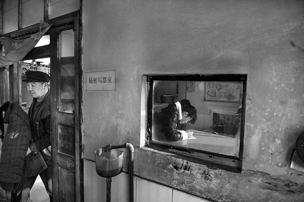 5.2015125ĔzSυ^|flf܌ƱxƱ