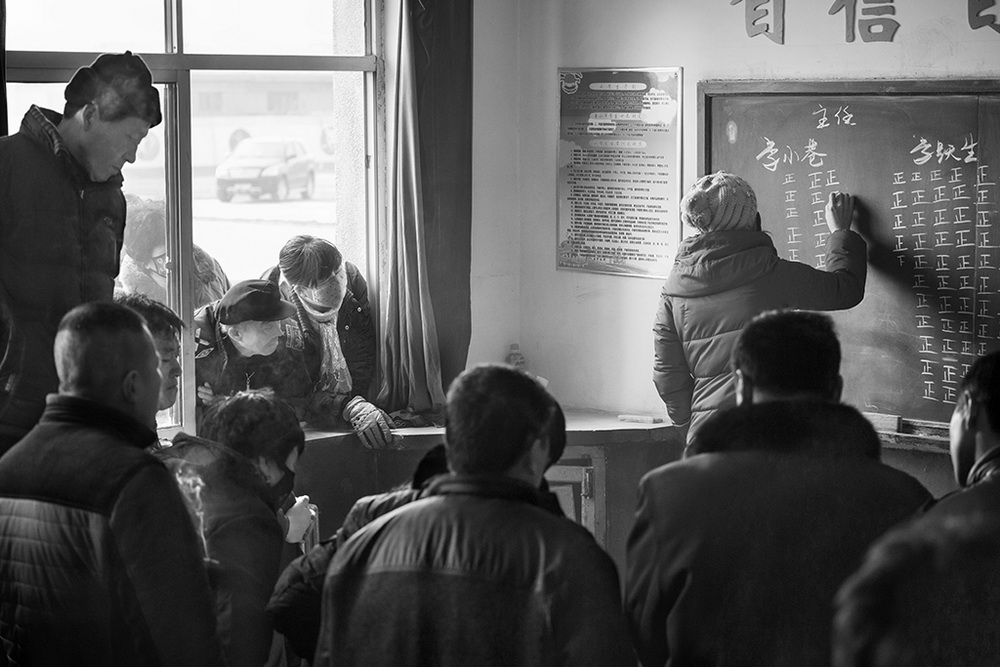 8.201523ĔzSυ^|flӋƱFˆTںڰϵӛÿx˵ĵƱ