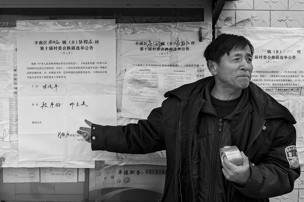 10.2015125ĔzSυ^|flfˆTڏNxeYĸʾ