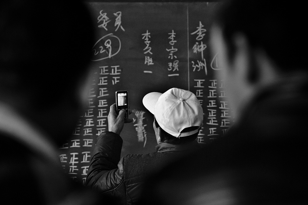 9.201523ĔzSυ^|fl֙CxeĽY