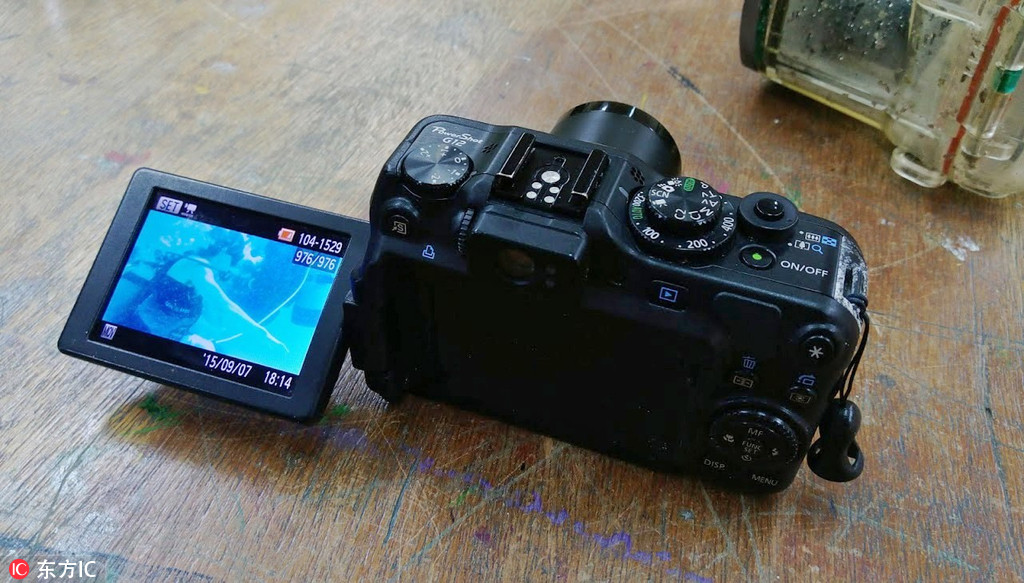 �ձ���W���η����C������ 2���֮���_���l�F߀��������4��