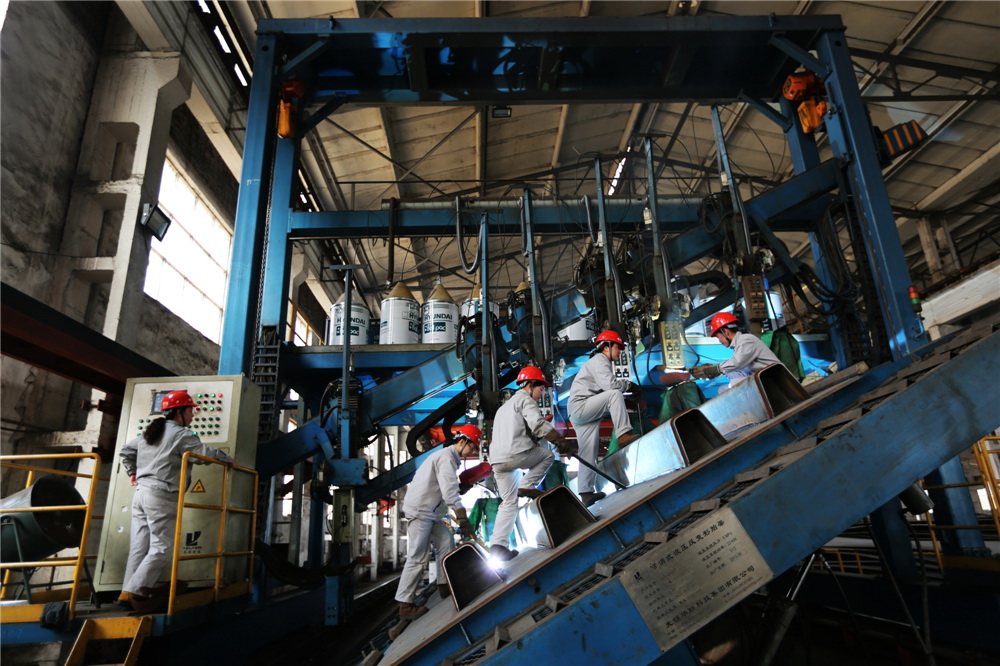 4.FŘŮ늺ͻ(hzӰ)