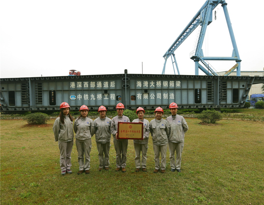 14.20173FŘŮ늺ͻꠘs@ȫһ펽˱(hzӰ)