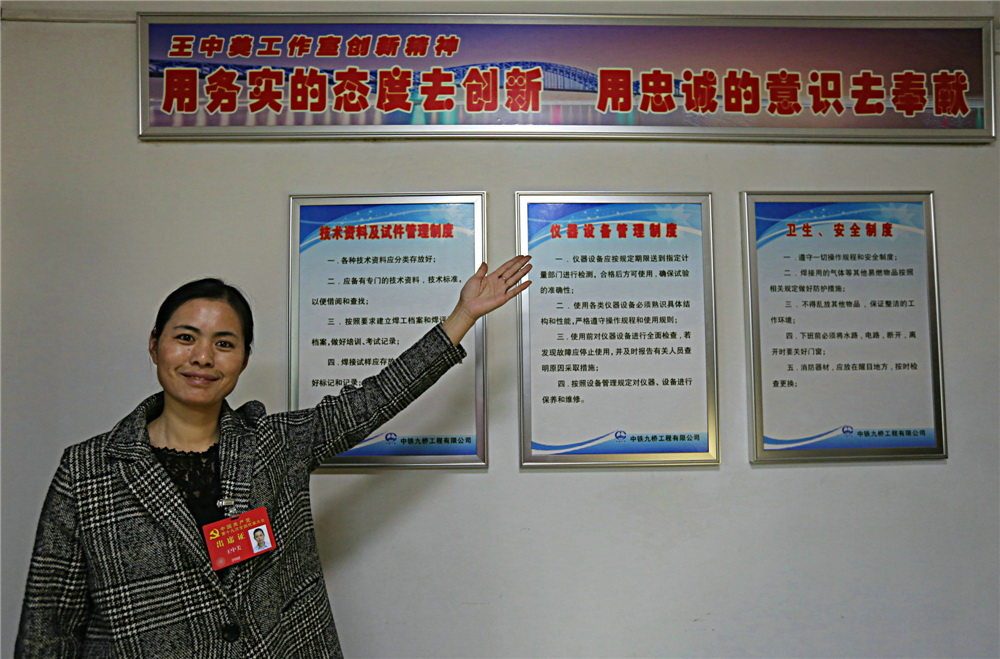 25.ʾҪʮŴ؞ص¹(hzӰ)