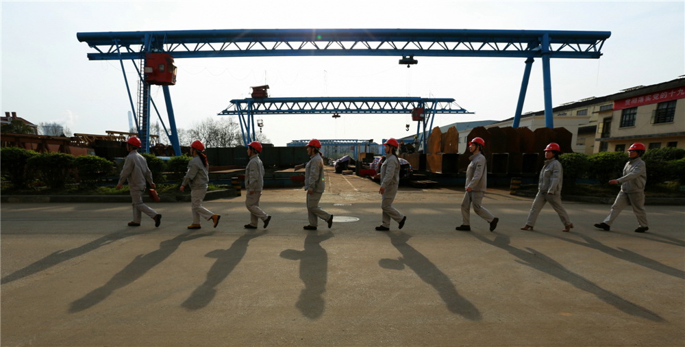 28.ӯp~ٻӰnY崺L(hzӰ)