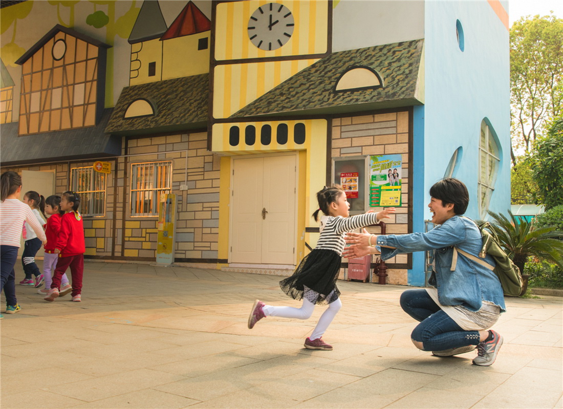 9.Ӣ4qŮwһӓ닌(zӰ)