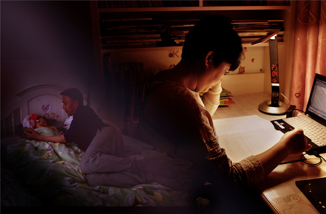 11.Ϣrg䓼OӋԭʼY(zӰ)