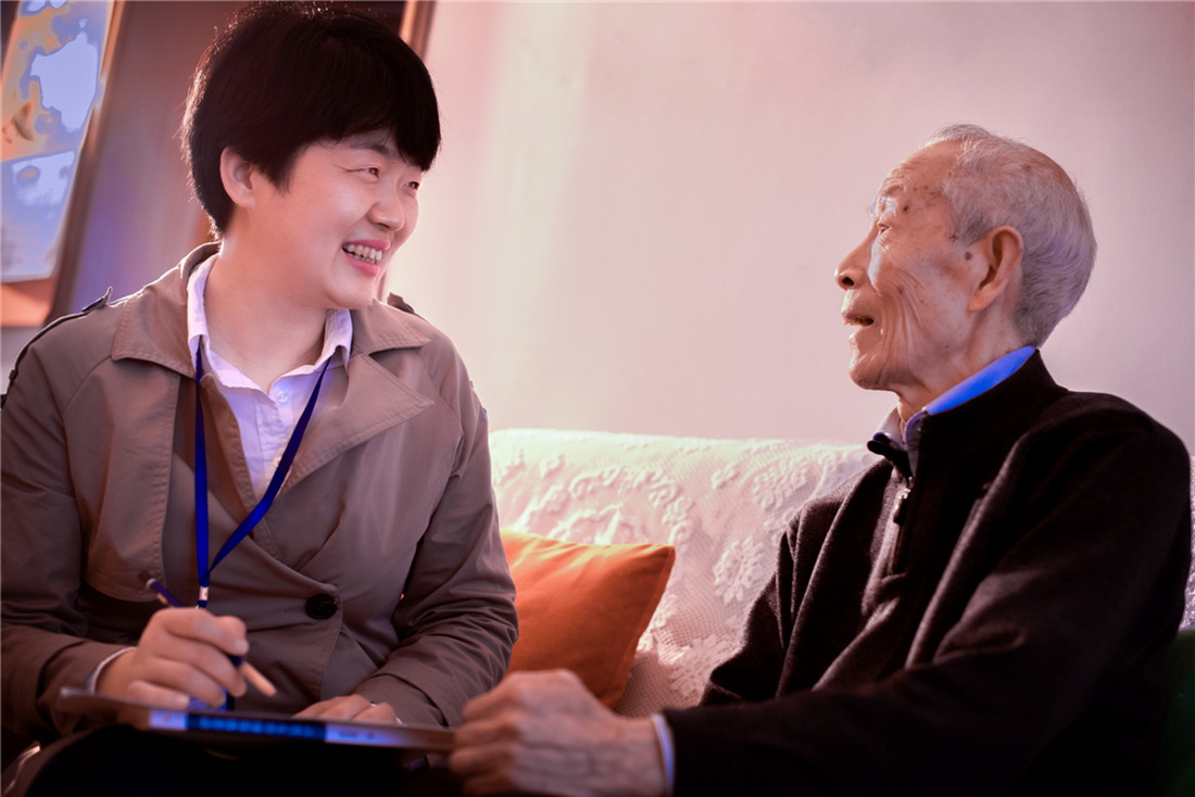 10.Ӣ̓όw͢Ո̌I֪R(zӰ)