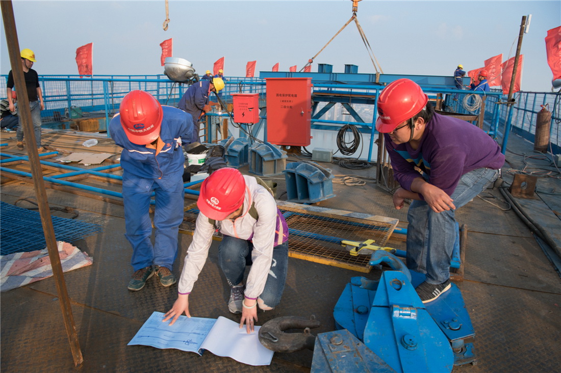 16.ͬ¼FgˆTһӑՓO|^ע(zӰ)