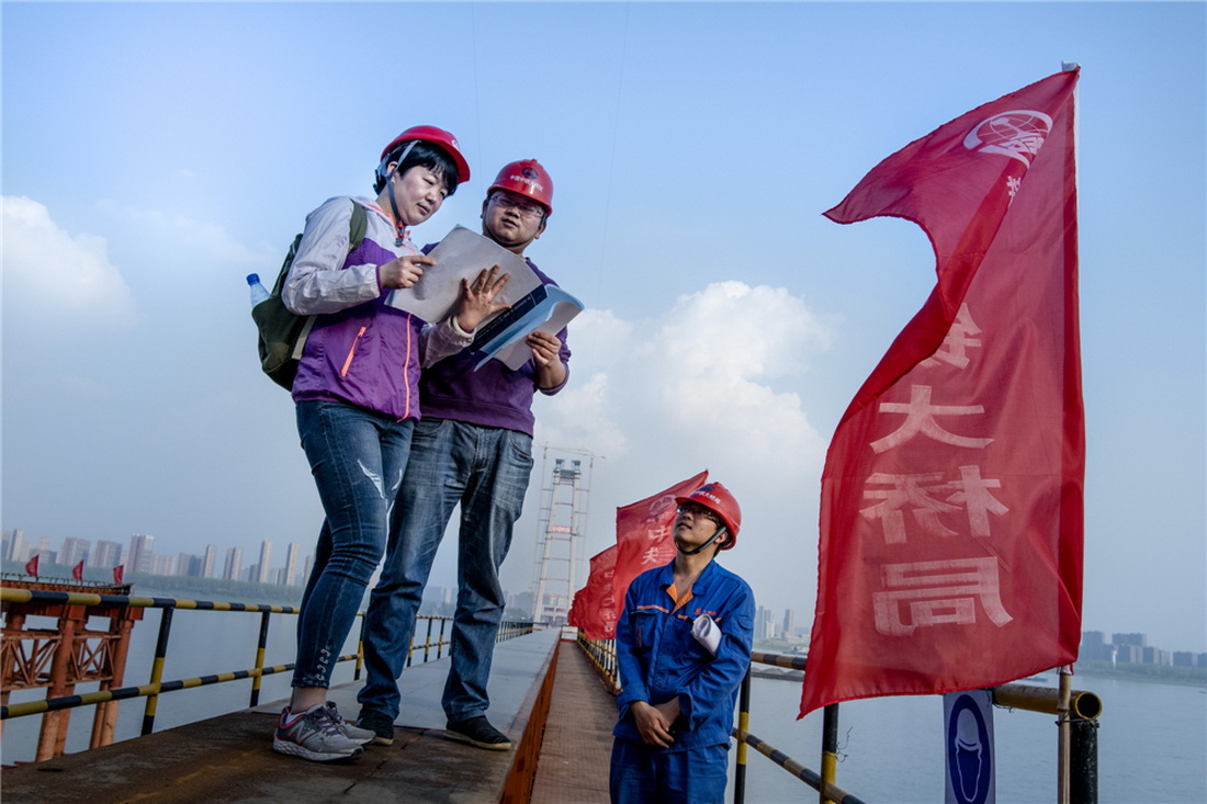 18.L߅ʩͬ¼FgˆTһ鿴|OӋD˽Fr(zӰ)