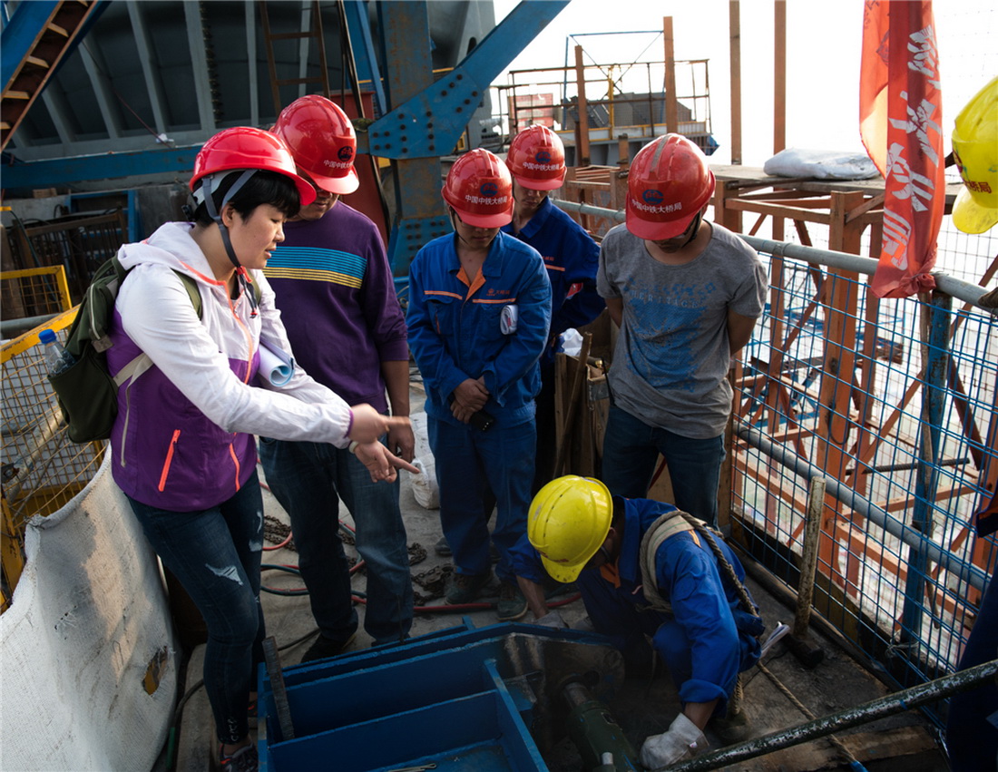 12.ژOFcؼgˆTJ潻Մ(zӰ)