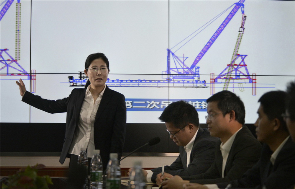 6.ϼ䓘ʩυR3mֱбֹʩg(PzӰ)