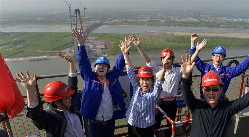 23.19̖ϼ̈́¹ҳɆT픚gȸS(PzӰ)