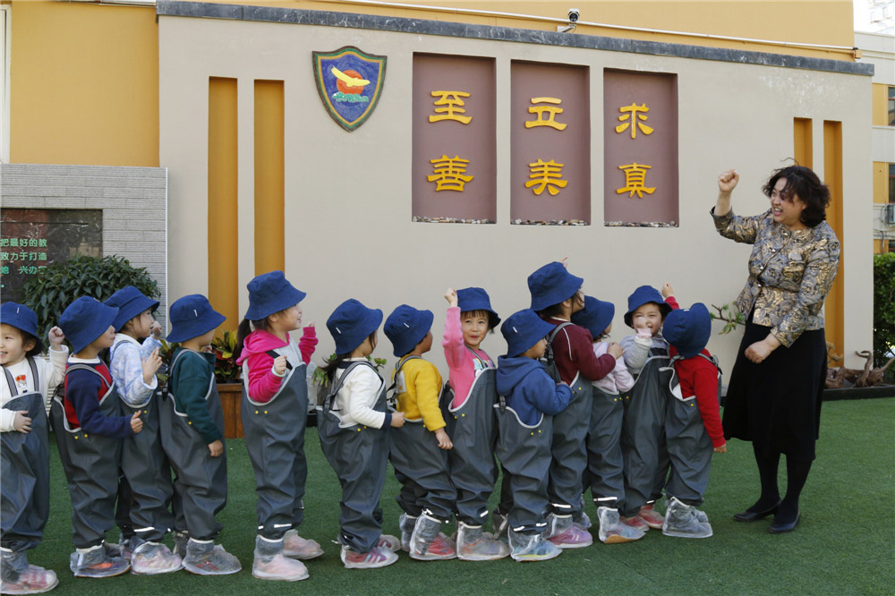 6.F׃ɞѺ͇HҕҰδϸС(܇÷zӰ)