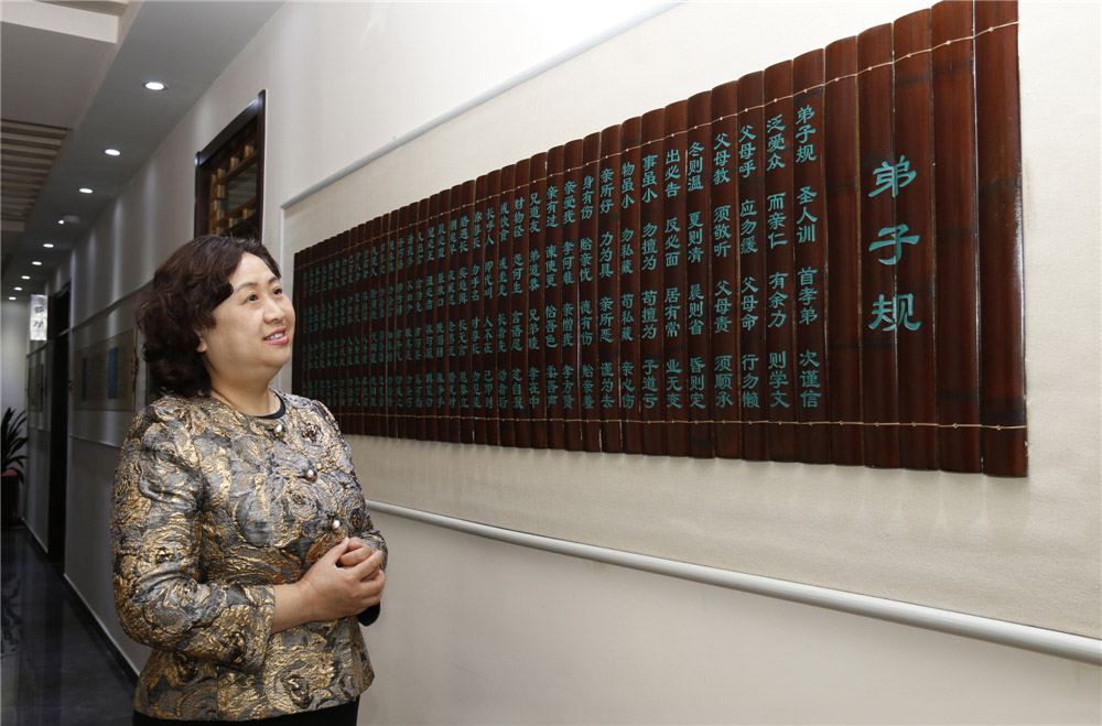 4.׺hԺLIȫw˾oo@˵ĸĿԳĻȌ鱾İlչmMҸͽMOmWǰlչ³BkhMă|Wǰ(܇÷zӰ)