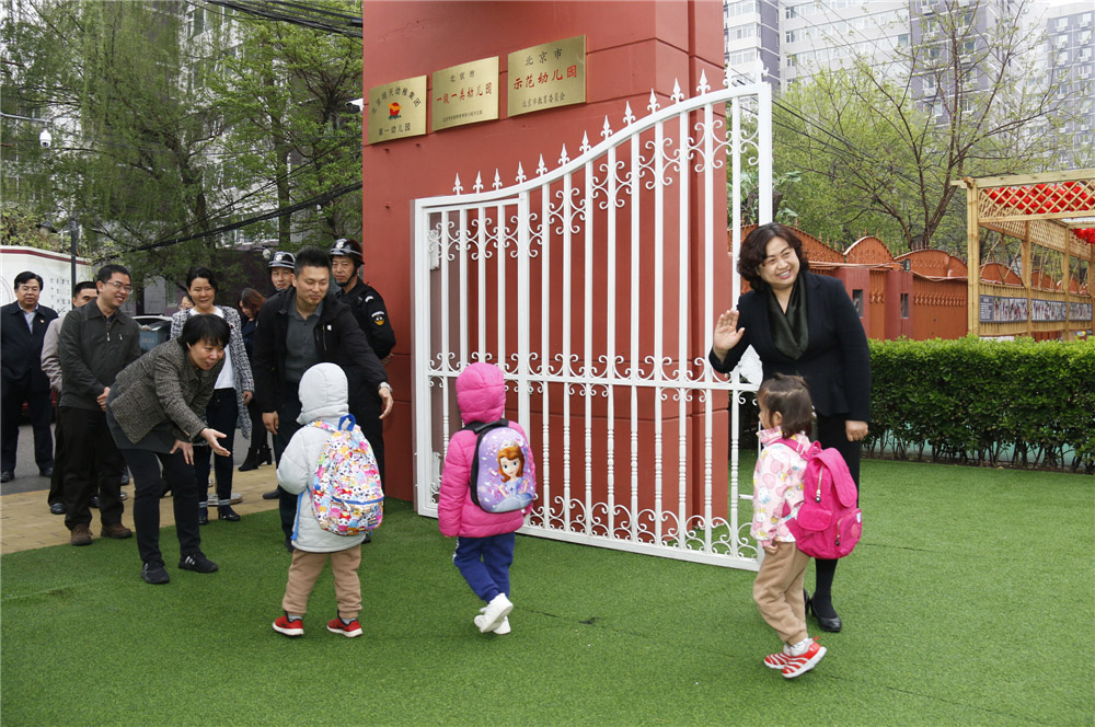 19.ÿ@Ĉ@L@Lվ׃@Tgӭÿһ@ŌWr߀Цݿÿһ(܇÷zӰ)