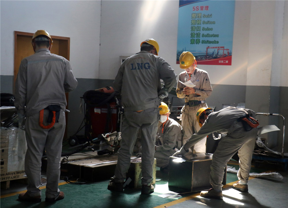 8.WTӖмоӑՓ䓵Ĳ|ԺͺӼ(zӰ)