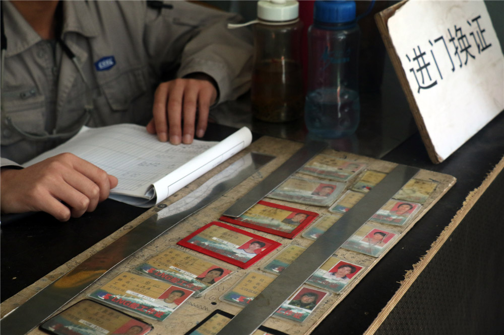 7.LNGӖ회һһC{CMģM(zӰ)