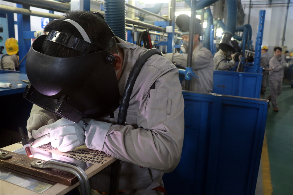 9.ߺӼg̭ʷǳ10ߺӹŲȡ1(zӰ)