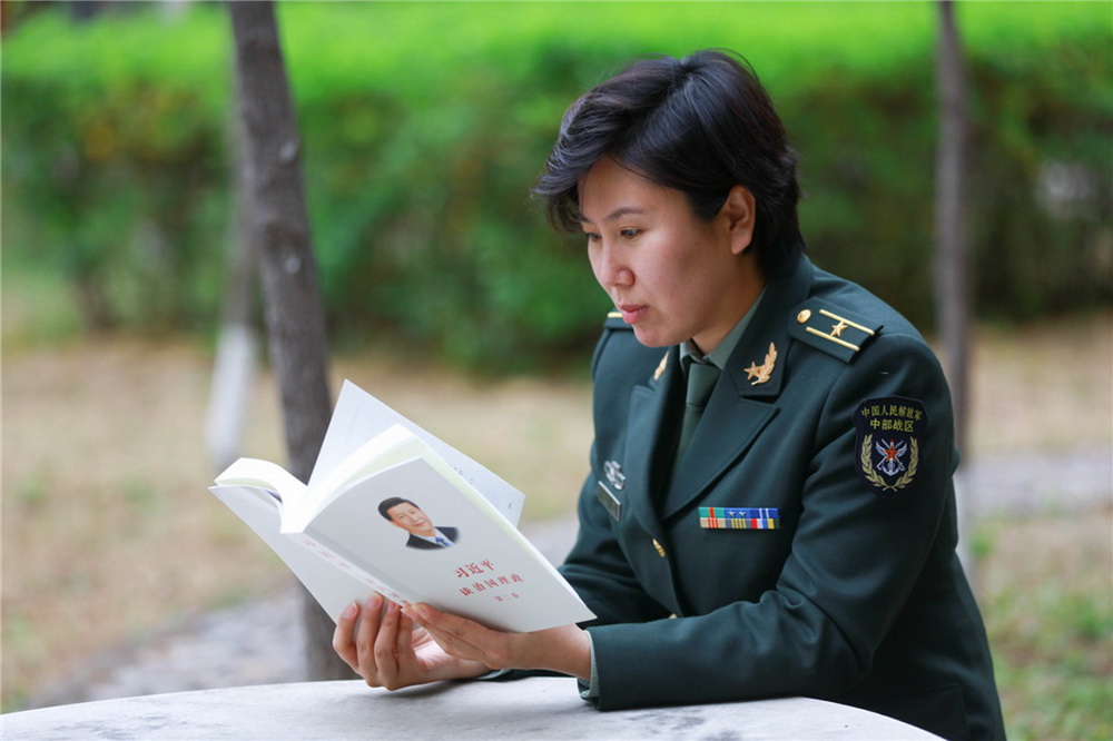 4.ŮBԺWƽՄ·(һ~zӰ)