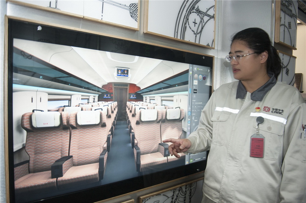 16.ӢBЇ˜ʄ܇Mδ°lչ(ȻzӰ)