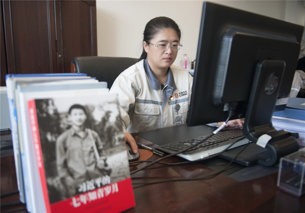 11.ÿһμgyȫF\IµĘ˗U(ȻzӰ)