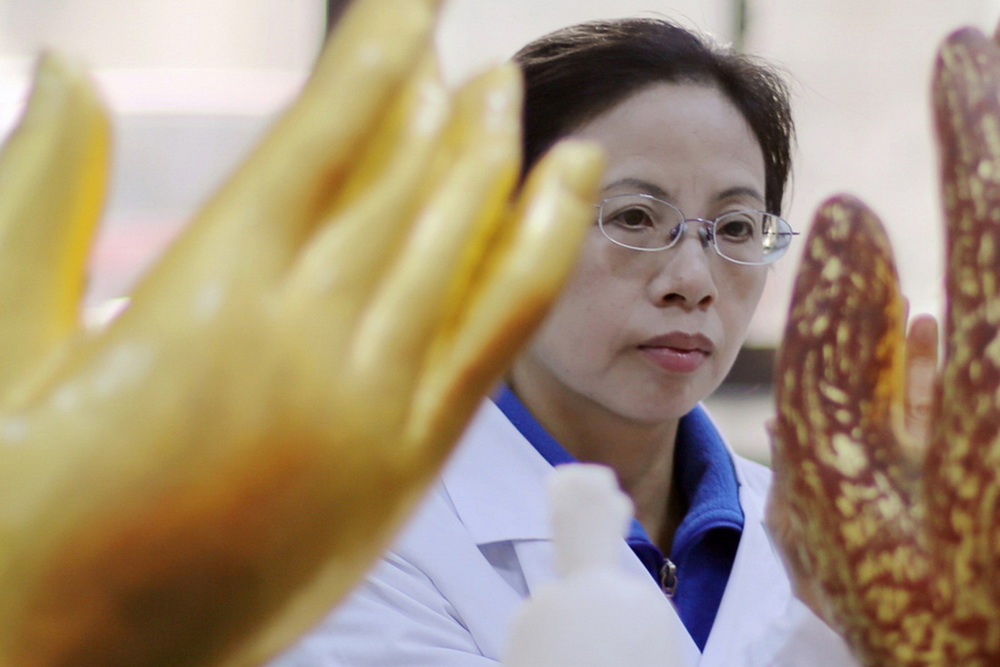 2.עꐻ(ꖔzӰ)