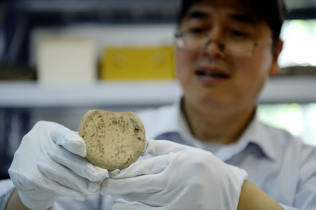 515ŹչʾLǖ|zַĚصƬ Aӛ һ z