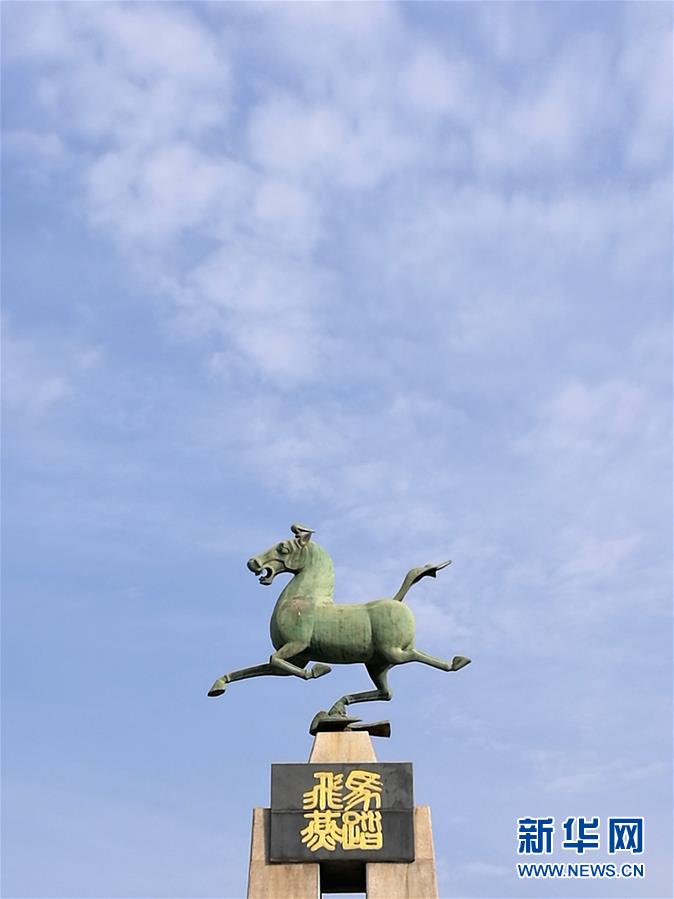 ЇΘ־QeٽЁyڸC_^ЇΘ־Rȸ͸߸ߴ^ͅsע顰R̤wࡱ20171024ĔzAӛ  z