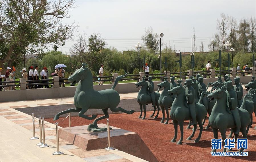 ЇΘ־QeٽЁy@ǸC_^ԡRȸIwŴ6~܇RxٸУ2003728ĔzAӛ  z