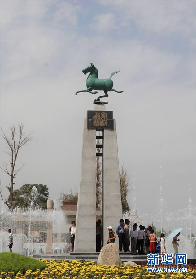 ЇΘ־QeٽЁyڸC_^ЇΘ־Rȸ͸߸ߴ^ͅsע顰R̤wࡱ20037ĔzAӛ  z