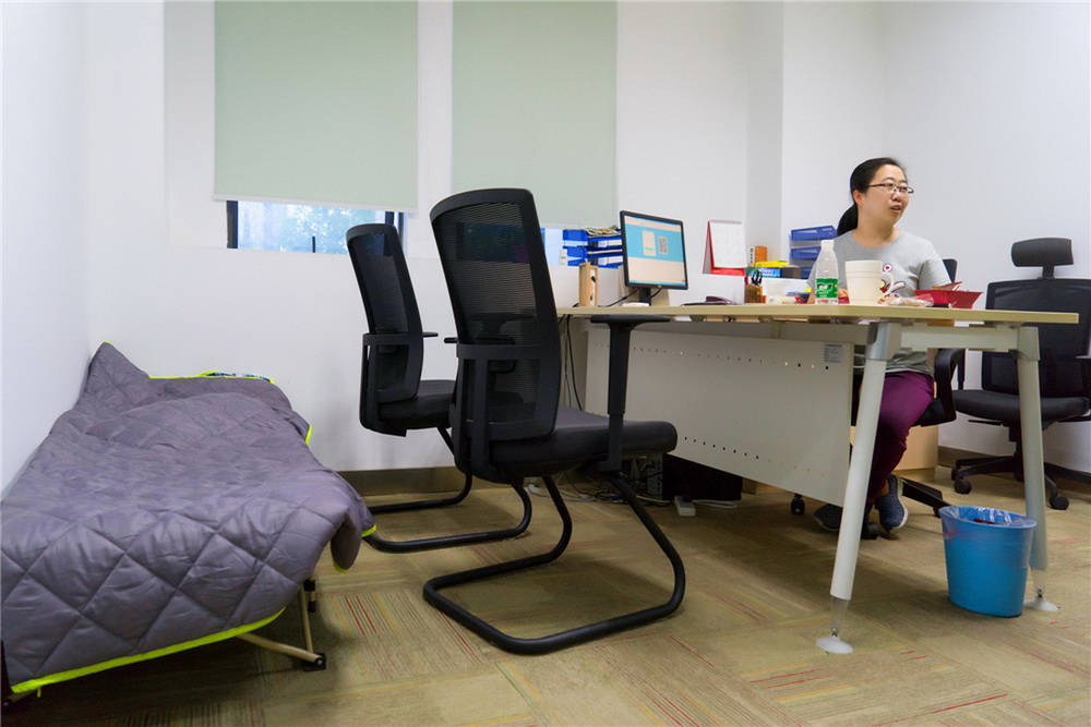 12.鄓I˾CEOʯ𲩽ڼӰൽҹ܊εϢ(SzӰ)