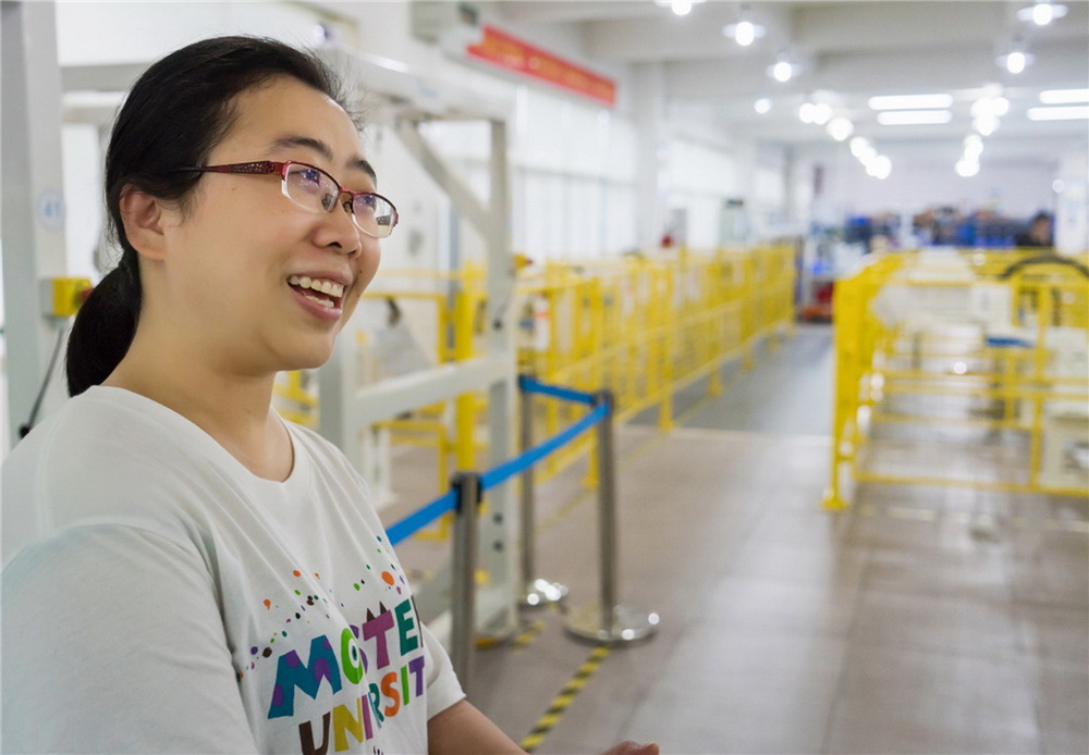 21.ʯڡȺ(SzӰ)