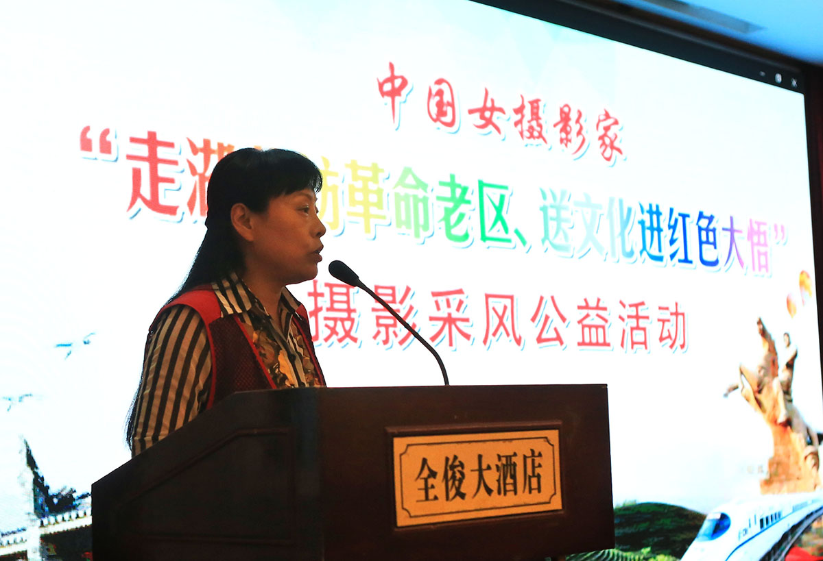 13.㽭ʡŮzӰ҅fϯСPl ˔zӰ