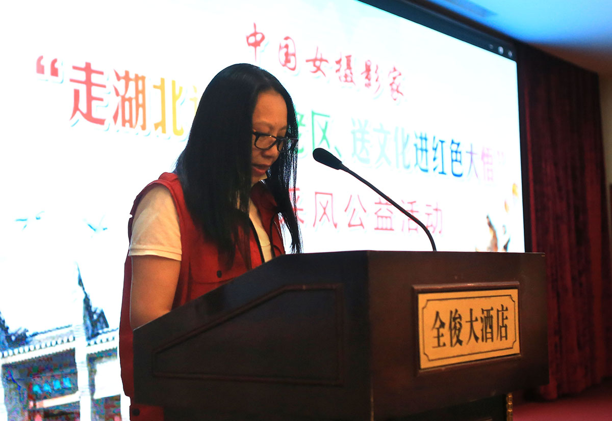 11.ĴʡŮzӰ҅fϯ܊l˔zӰ