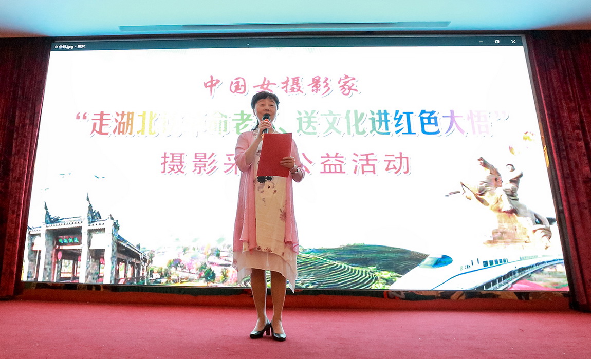 33.ĿˣʡŮzӰ҅f_־Ѵ ĔzӰ