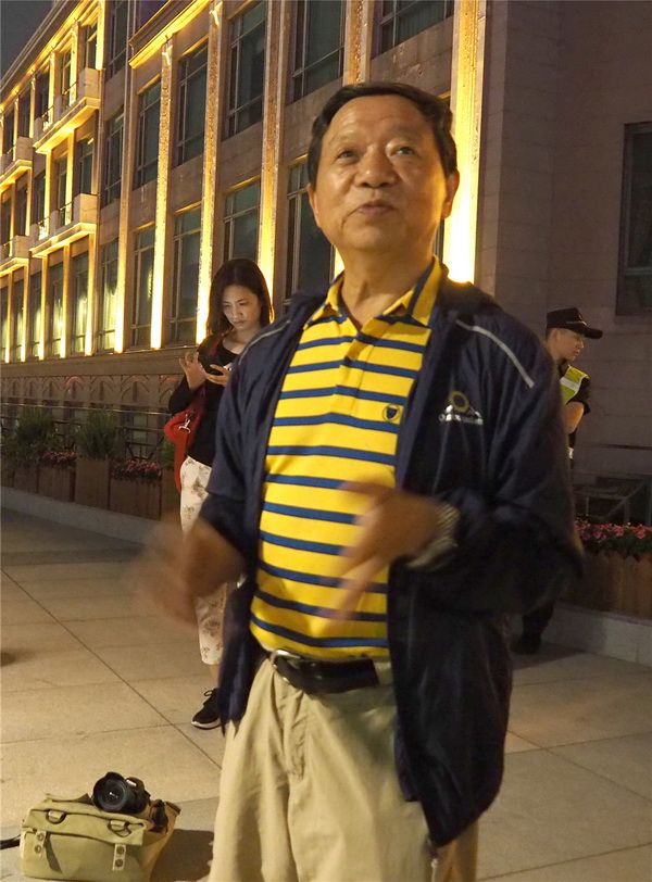 6.ЇzӰ҅fոϯ̽ƽvԒzӰ