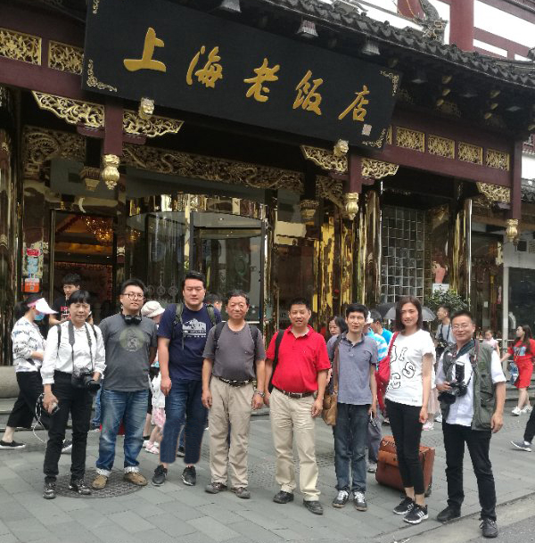 15.IzӰˆTӰ