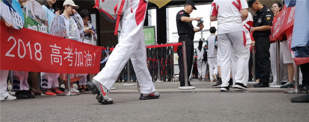 郝媛卓作品《2018高考紀實》